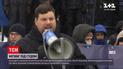 Новини України: кількадесят націоналістів пікетували окружний адмінсуд у Києві