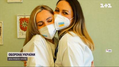 Ватикан доручив одночасно нести хрест двом мігранткам - українці та росіянці