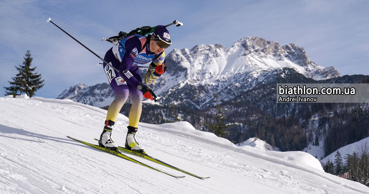 Пидгрушная закончила спринт в топ-10 на этапе Кубка мира во Франции