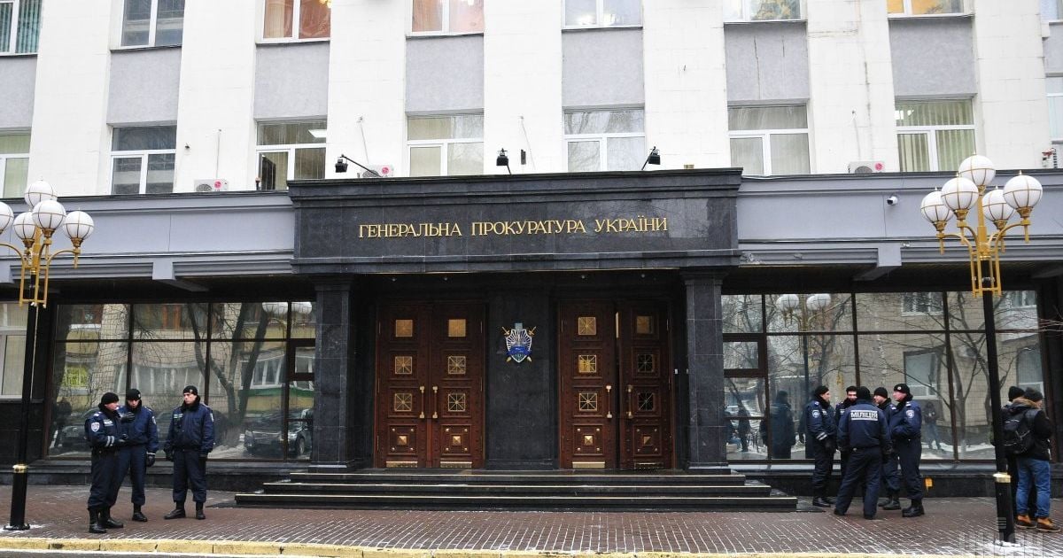 В Україні від сьогодні запрацював новий Офіс генпрокурора