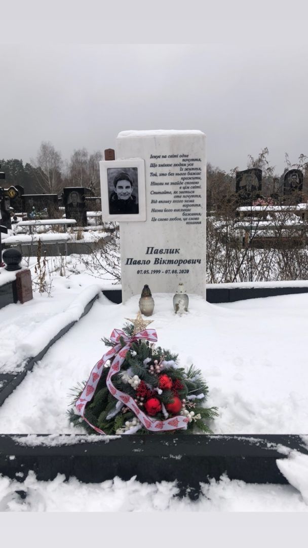 Віктор Павлік побував на могилі сина Павла / © instagram.com/viktorpavlik