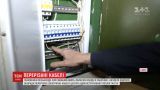 Диверсия или саботаж: в Сумах кто-то перерезал электрические кабели, питавшие городской совет