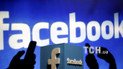 Facebook передала в конгрес США добірку реклами з підозрою на замовлення з РФ
