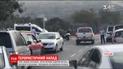 На окраине Иерусалима неизвестный совершил террористическое нападение, есть погибшие