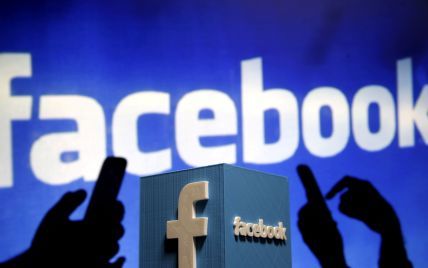 Facebook заблокував бельгійського політика Ануса через прізвище