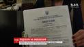 "1+1" получил лицензию на аналоговое вещание от Нацсовета по вопросам телевидения