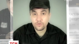Терористи "ІД" захопили у полон офіцера ФСБ та оприлюднили його відеозвернення