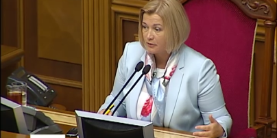 Верховная Рада просит международных партнеров не признавать выборы в Госдуму России