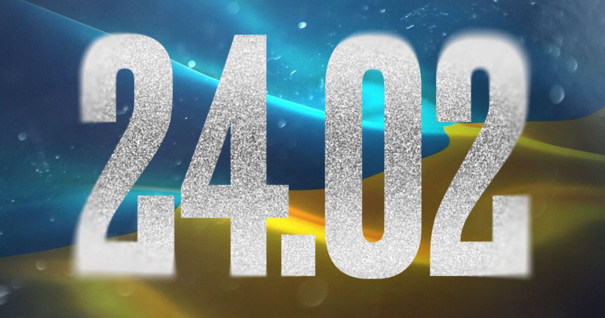 24 лютого рік тому. Як починалося повномасштабне вторгнення Росії ...