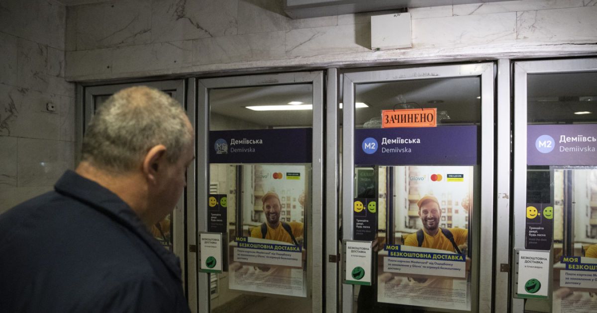 Тунель на ділянці синьої гілки метро між станціями "Теремки" – "Деміївська"
