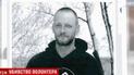 У Великій Британії живцем спалили волонтера, який допомагав українським військовим