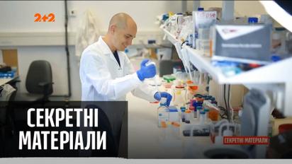 Як Ізраїлю вдалося придушити коронавірус – "Секретні матеріали"