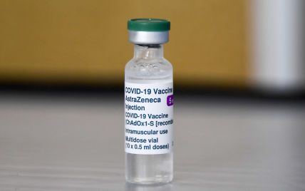 МОЗ доведеться утилізувати пів мільйона доз вакцини AstraZeneca: причина