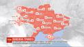 У більшості регіонів тримається найвищий рівень пожежної небезпеки - ДСНС