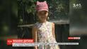 В Одесской области третьи сутки ищут 11-летнюю девочку