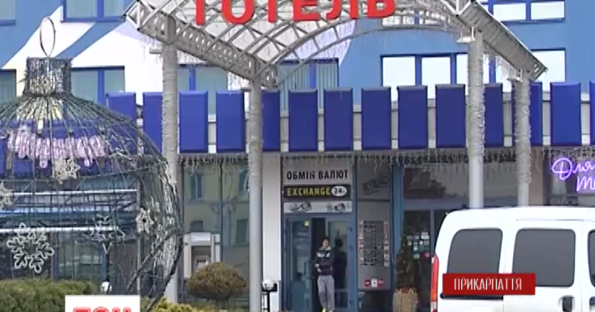 В отеле Ивано-Франковска убили россиянку