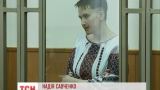Надія Савченко впізнала одного зі своїх викрадачів