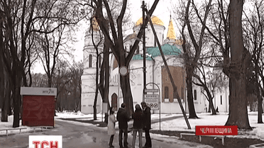 У Чернігові невідомі покарали священика за неправильну парковку