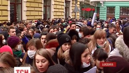 В Черновцах студенты протестуют против объединения вузов