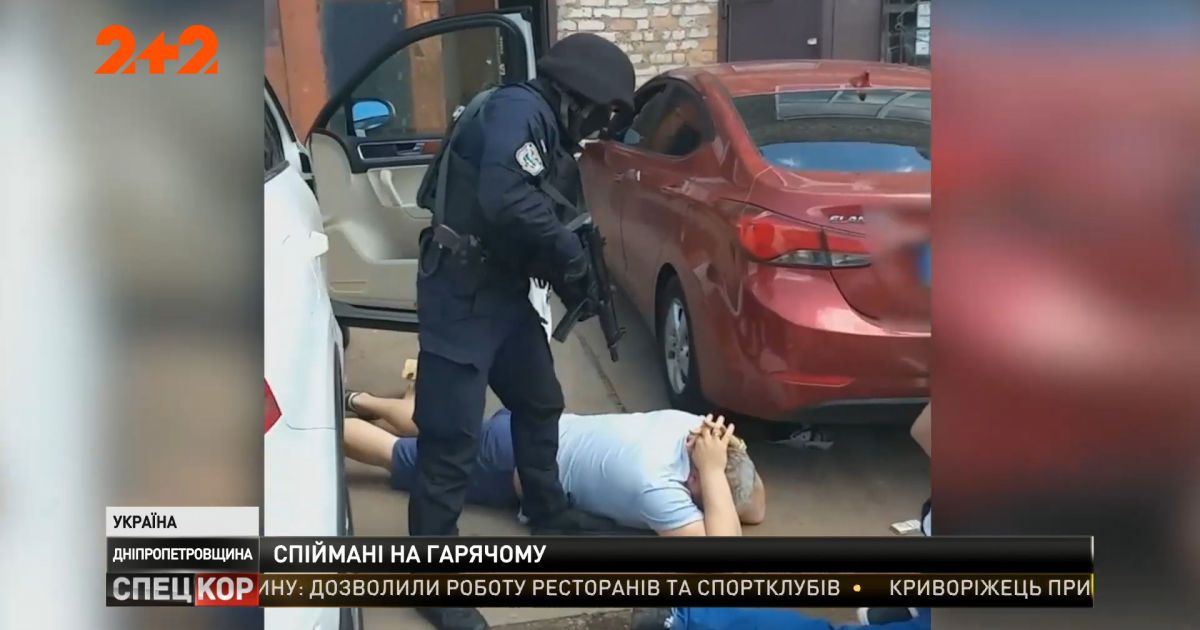 В Днепропетровской области задержали рэкетиров, которые выбивали несуществующий долг