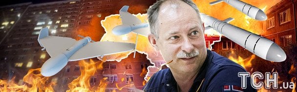 Массированная атака на Украину: куда целилась армия РФ в Луцке и чего ждать осенью — Жданов объяснил