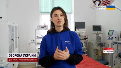 Это может спасти жизнь: в Киевской области проводят бесплатный онкоскрининг