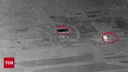 Генштаб показав атаку ЗСУ на аеропорт «Донецьк» – удари по складах ворога