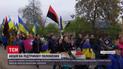 В Кропивницком провели акцию в поддержку попавших в плен украинских воинов