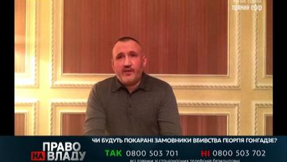 В Україні мало політиків, які можуть протистояти Кучмі – Кузьмін