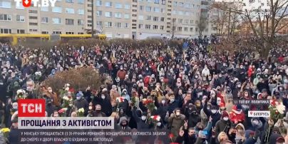 У Мінську прощаються з Романом Бондаренком, якого забили до смерті у його ж дворі