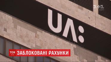 Трансляции Олимпиады-2020 и Евровидения под угрозой из-за блокирования счетов "Суспильного"