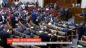 Фракції "Батьківщина" пішла на самоізоляцію через коронавірус у депутата