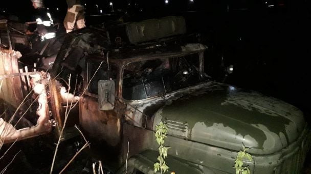  / © Управління ДСНС у Львівській області