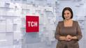 Выпуск ТСН.19:30 за 26 октября 2020 года (полная версия на жестовом языке)