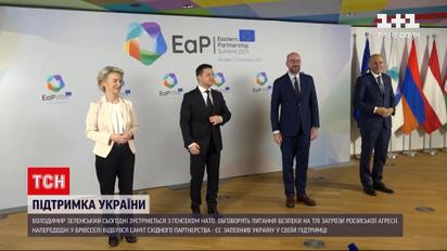 Владимир Зеленский встретится с генсеком НАТО Йенсом Столтенбергом