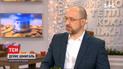 Совещание по газу: Шмыгаль озвучил максимальную цену за кубометр топлива на период карантина