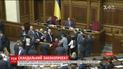 Депутати заблокували трибуну через питання про відновлення податкової міліції