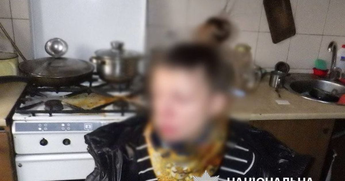 Задержанная женщина