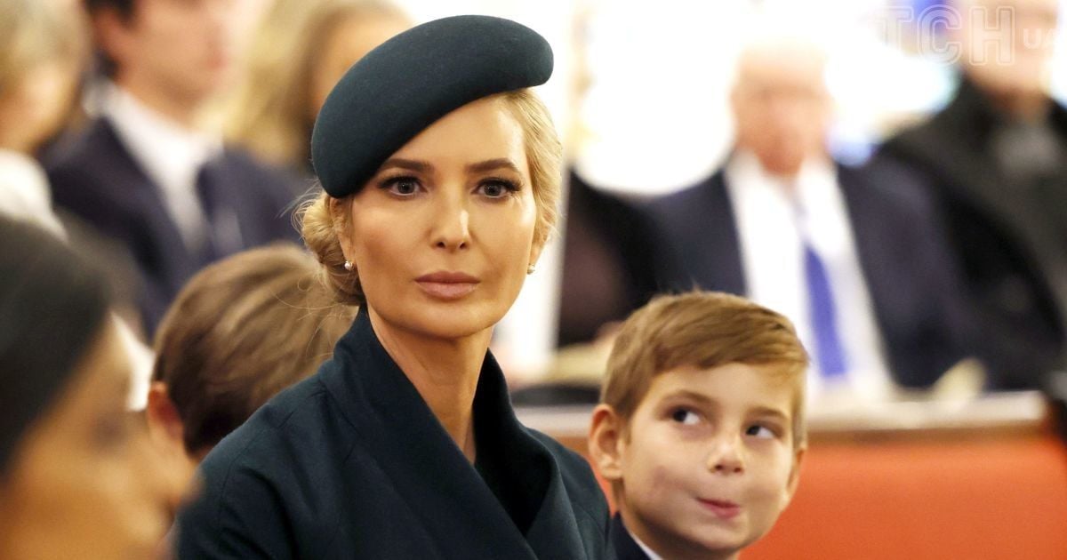 Іванка Трамп
