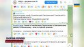 Киев содрогнулся от взрывов и пожаров! Россияне ударили баллистикой по столице!