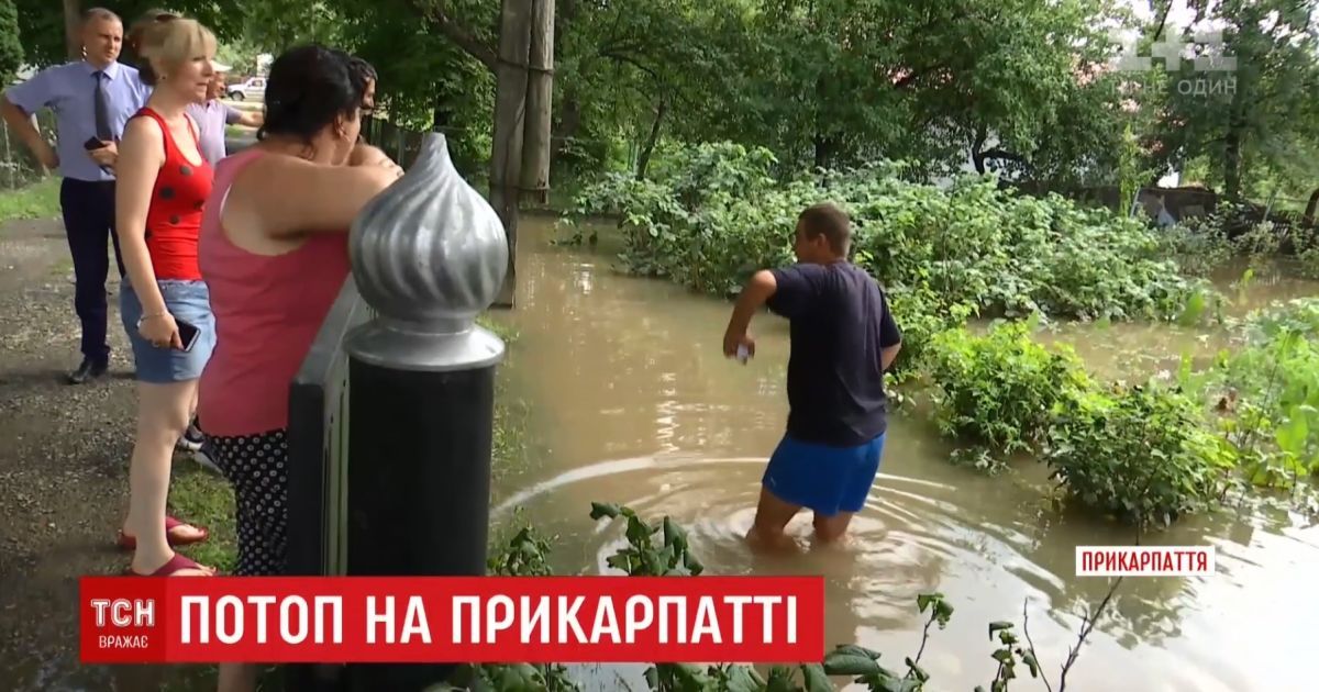 Поселки на Франковщине будут отрезаны от мира еще несколько дней из-за последствий дождя
