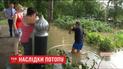 На Прикарпатье дождем размыло дороги и повредило мосты