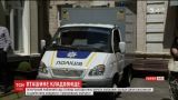 Жители Гавриловки уже пять часов пикетируют под Печерским судом