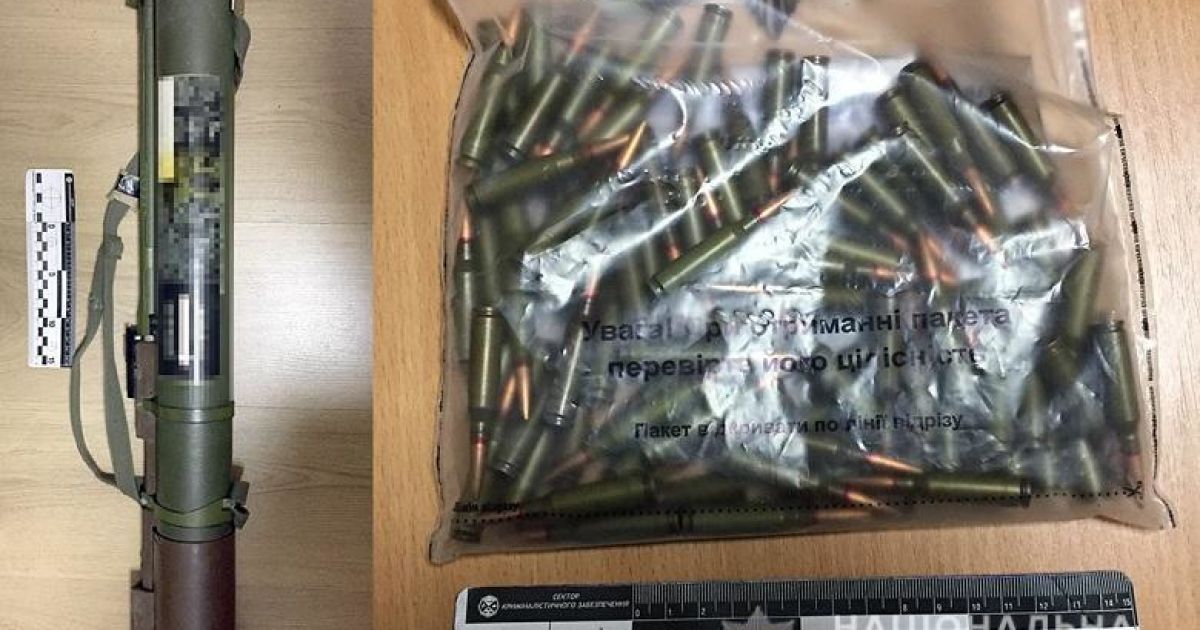 поліція затримала ворожу ДРГ у Києві_3 / © Поліція Києва / Facebook