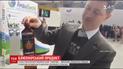 В РФ появилась масло под названием "Новичок"