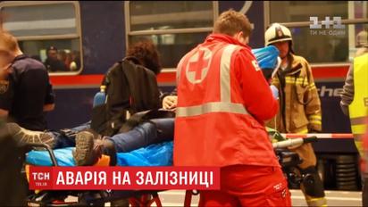В австрийском городе Зальцбург столкнулись два поезда