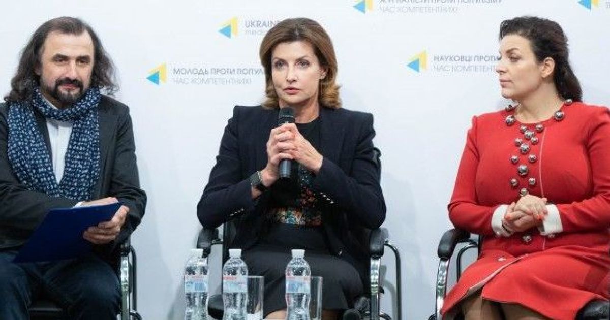 Марина Порошенко/president.gov.ua