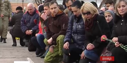 Винничане провожали в последний путь трех погибших киборгов