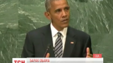 У промові на Генасамблеї ООН Барак Обама розкритикував імперську політику Москви