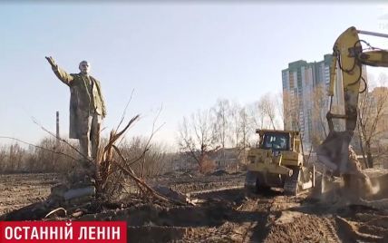 Спрятался от декоммунизации в кустах: в столице обнаружили последний памятник Ленину
